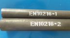 承压设备用无缝钢管(欧盟标准-EN 10216-1、EN 10216-2)